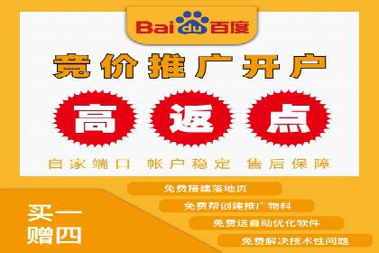 信息流投放策略：成功案例解析与效果评估